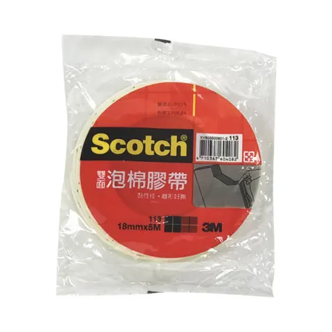 3M Scotch 113雙面泡棉膠帶18mm*5M